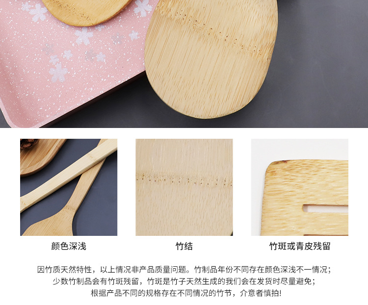 楠竹锅铲饭勺系列详情_19.jpg