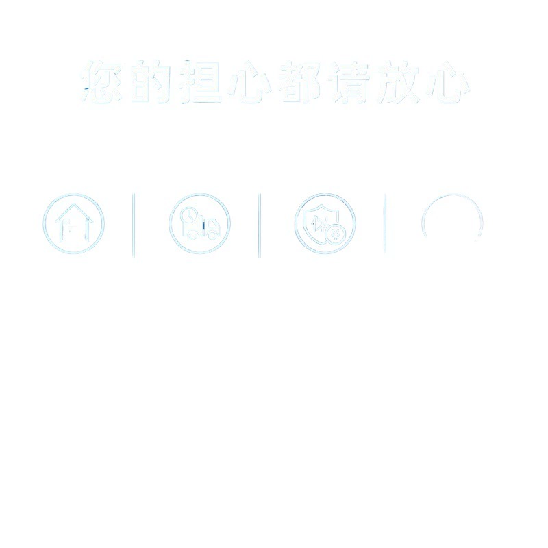 顶吸高功率抽油烟机 家用厨房 大吸力 静音 新飞牌抽油烟机 强力
