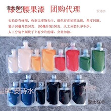 �������������ϳ���ˇ�ᮋ���Ϻ���͸����ɫ��Ư����������̫��