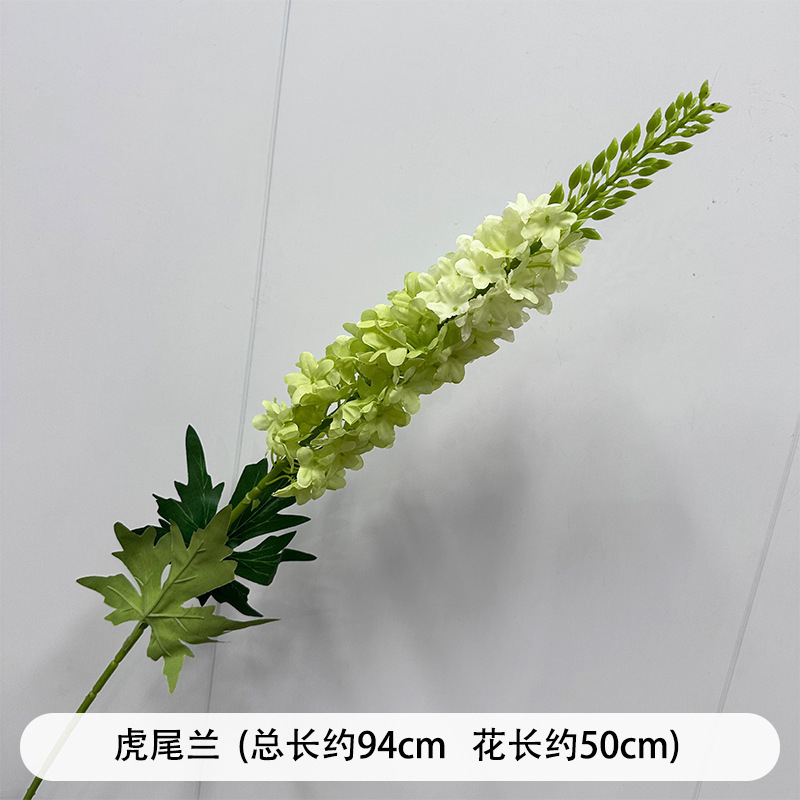 创垚婚庆仿真绿植花材吊顶花婚礼插花花艺芦荀草绢花绿叶假花布置|undefined