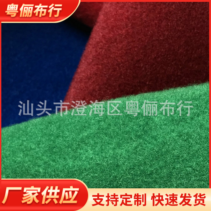 供应树皮纹起绒压花无纺布泡泡纹压花无纺布圣诞工艺品压花无纺布