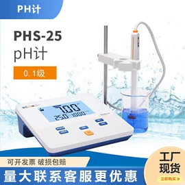 教学演示用品;教学仪器;其他实验室品
