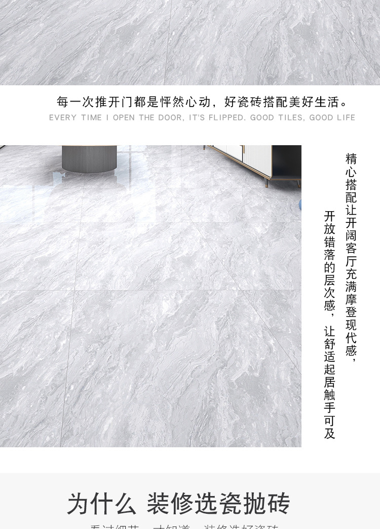 综合款_08.jpg