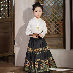 Original Children's Hanfu Ming-made Horse-faced Skirt Collar Shirt Girl's Chinese Style Spring and Autumn Ancient Costure Improved Ancient Costure suit