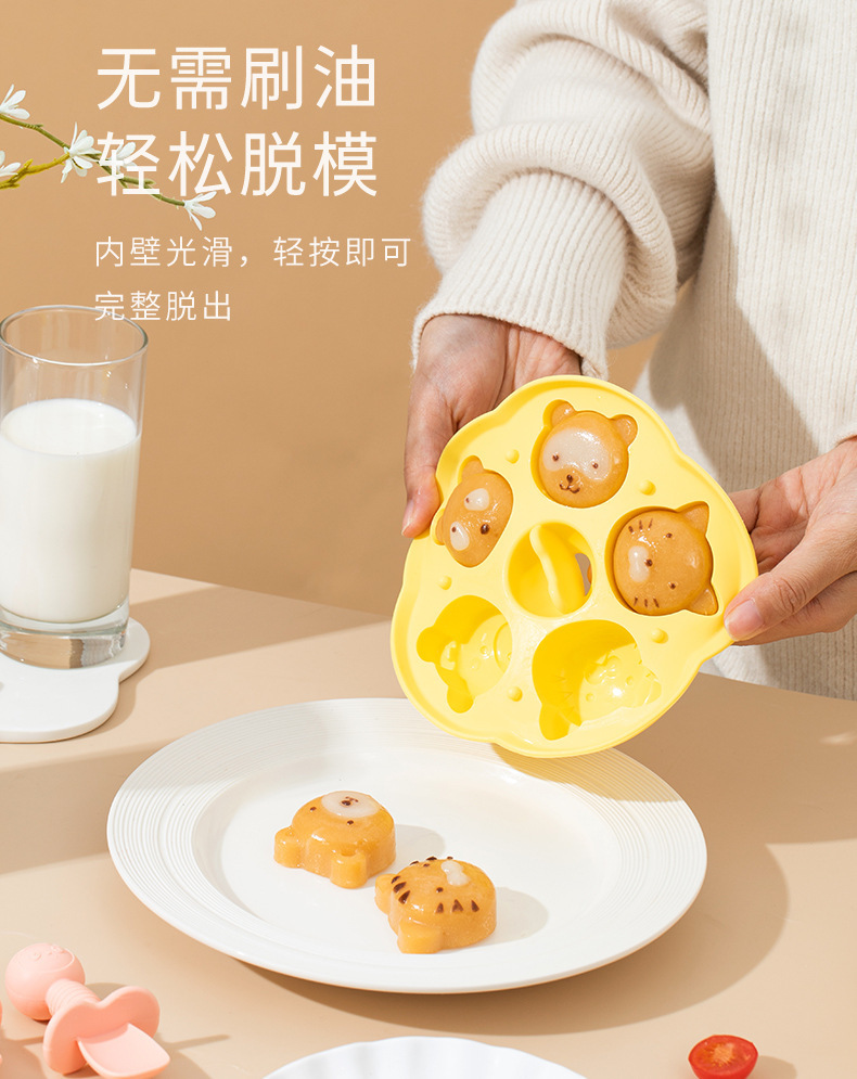 动物世界_13.jpg