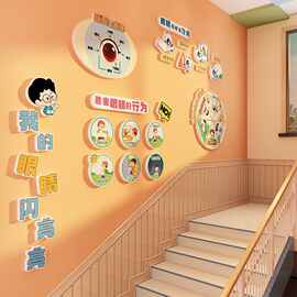 爱护眼睛镜店科普广告近视光中心文化墙面装饰挂画形象宣传氛围
