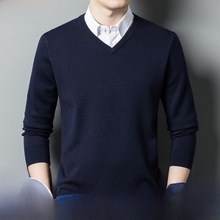 恒源祥羊毛针织衫男V领加厚精纺纯羊毛针织衫纯色甜心领男底针织