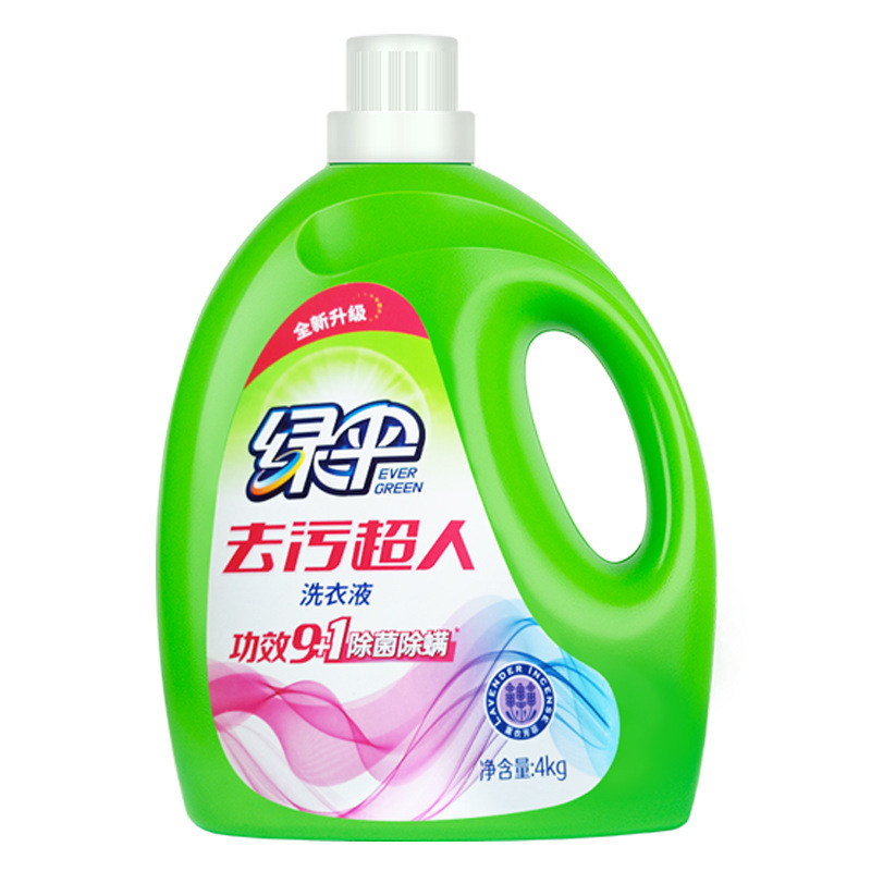 緑の傘の洗濯の液体の桶の詰め物/袋のラベンダーの香りの明るい白の増艶の日化の用品の規格品の卸売りのメーカーは自営します|undefined