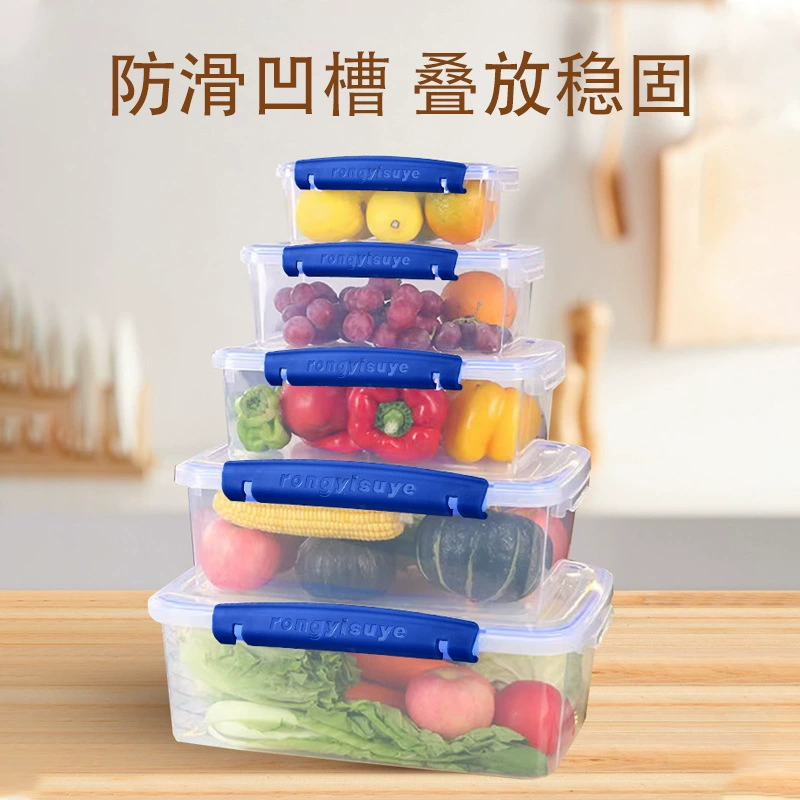 Rectangular cooled storage system, storage box for commercial use