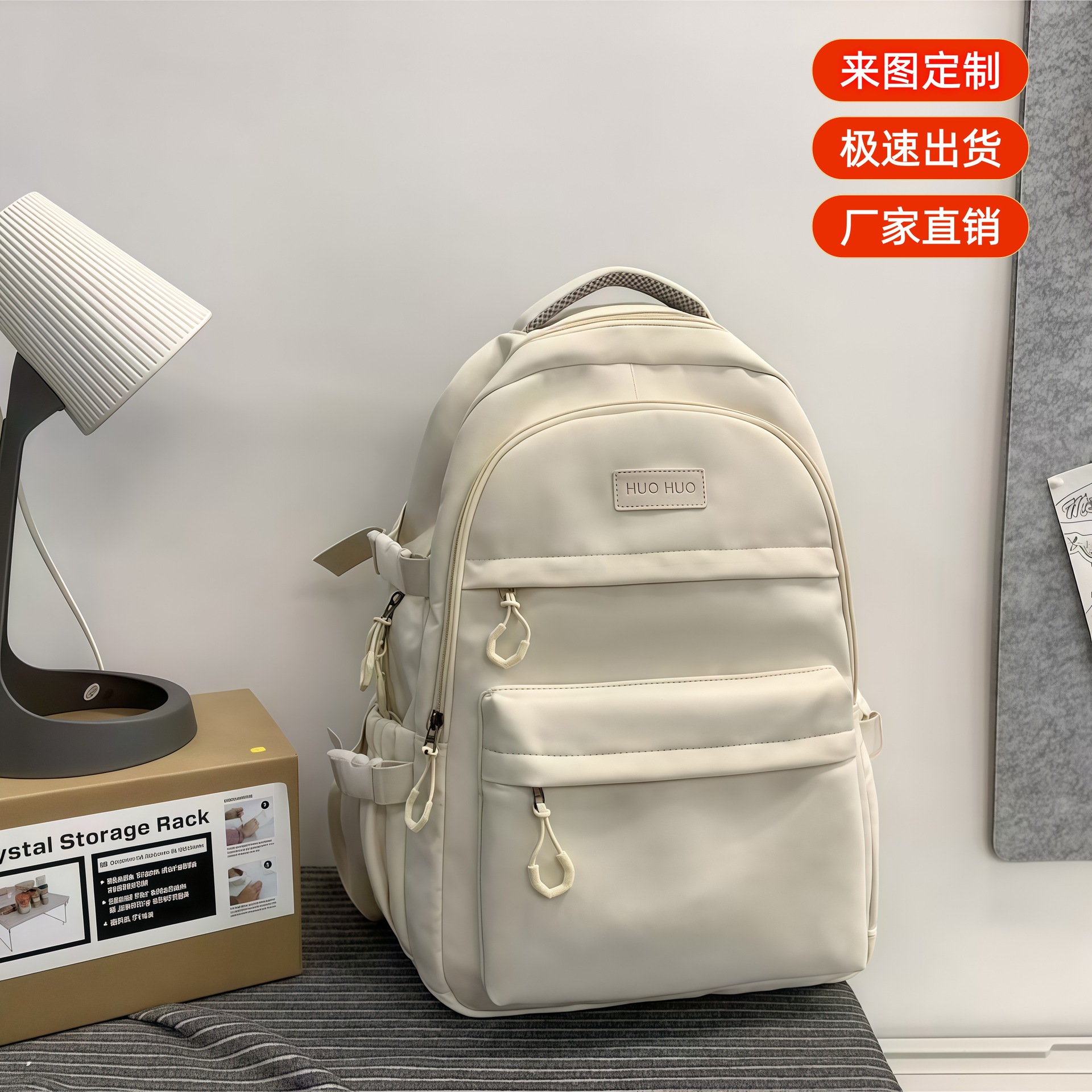 Cross-Border Large-Capacity Backpack New Style College Student Birthday Simple Backpack Junior High School Student Strong and Durable School Bag