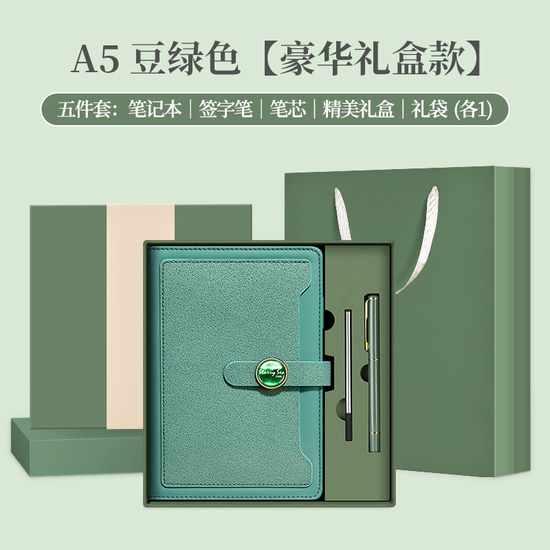 Cuaderno de notas de la empresa de conferencias de oficina de mano regalos de logotipo impresos regalos de grabación estudiantes maestros cuaderno