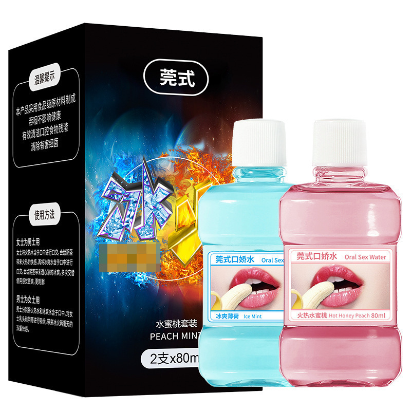 Strawberry Mint Oral Pleasure Liquid 80ml Duo, Warming and Cooling Sensation — detail image 14