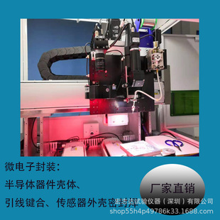 ΢��ӷ��b�댧�w�������w�����I�ς������⚤�ܷ⺸���ܺ��әC