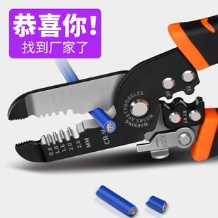 �����Q�๦��늹����ù��ߓܾ��Q�Ӽ��������f�܌��I�������Ƥ��