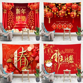 挂毯/壁毯;装饰布