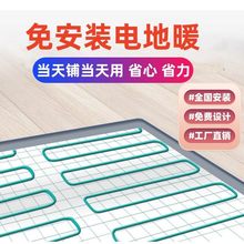 ̼�w�Sʯīϩ���늵�ů���ͼ����٤�^�Bֳ��ѩ���b늵؟�