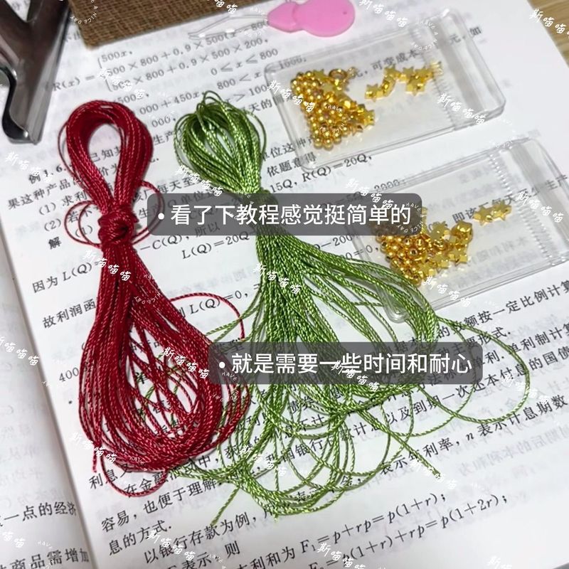 スノーフレーク ラッキースター ブレスレット 手作り DIY 手作り織り素材パッケージ 親友へのクリスマスギフトとして|undefined
