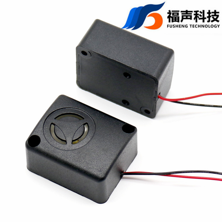 FSD-4839方形高分贝有源报警器 48*39mm12V24V汽车防盗报警蜂鸣器