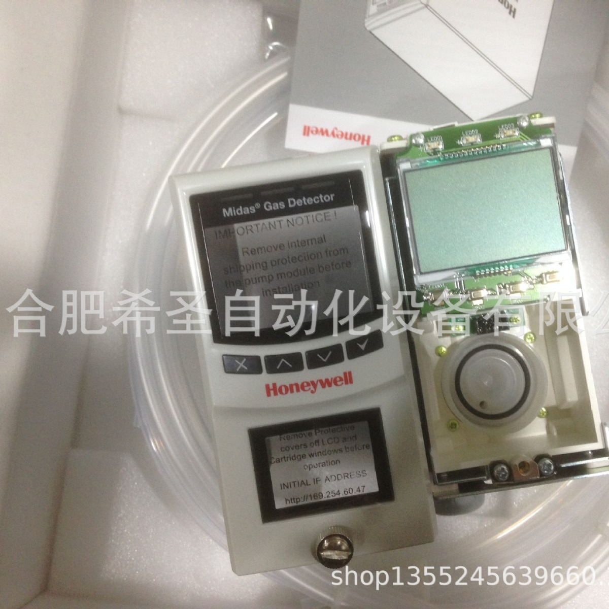 2024-02-05 16:18:55.jpg