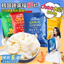 �n���M��Ȥ�R����ζ�r�rƬ���;W�t��Ƭ�����eС�Դ����؛240g