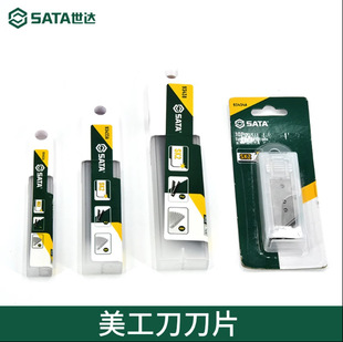 ���_������ƬSK2����9mm18mm25mm93432A 93433A 93436 93437