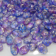 DIYɢ6x8mmСї㻨픙M׽ݿMڙC 360wһ