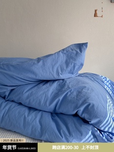 Solid color pure cotton single quilt cover double 200x 230 single piece 150x 200 single 1.5 meter quilt cover