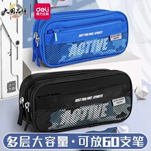 ��-��3074�����������ʴ�˫���ľߺг�������������ѧ��ins��ϵ��