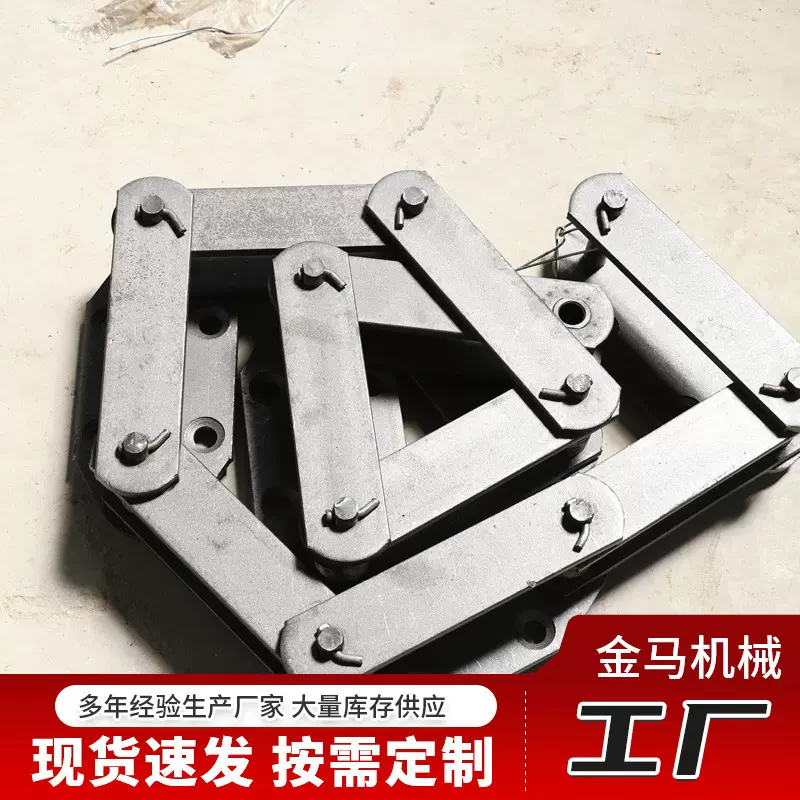 NE100板式链条  工业输送用板式链条 大双节距异形输送弯板链条