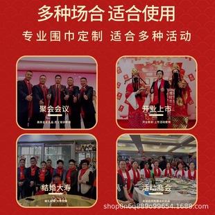 �t����2026�R������c���Ї��t������ů�̽�ӡ��logo��ӽz��