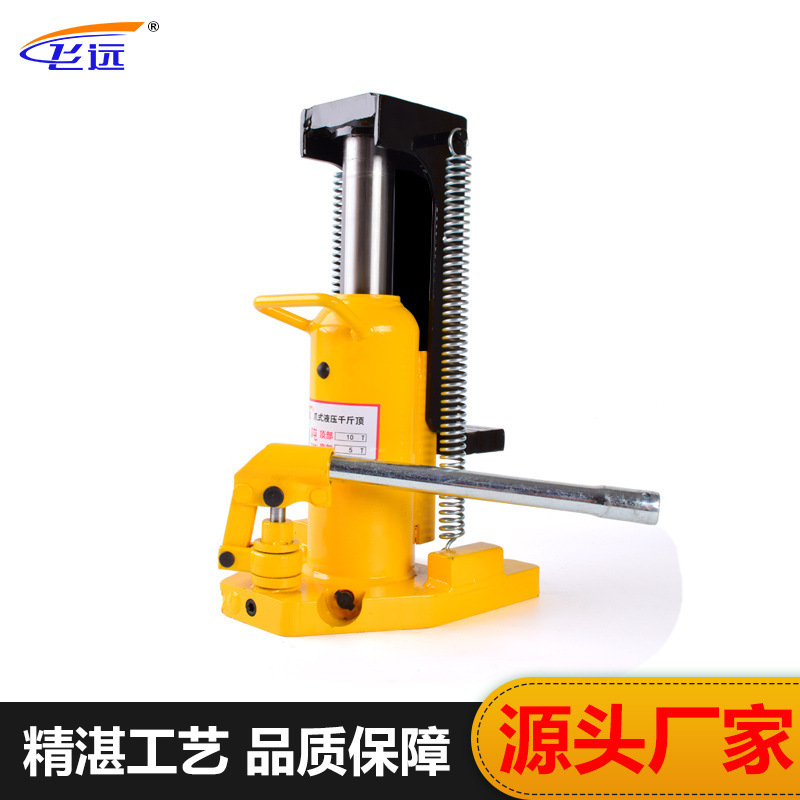 Factory wholesale claw Jack 5t10 tons hydraulic lifting machine 20T hydraulic duckbill Jack 50t span top Factory wholesale claw Jack 5t10 tons hydraulic lifting machine 20T hydraulic duckbill Jack 50t span top