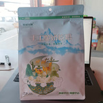 新疆特产西域华腾手工驼奶疙瘩手工牛奶疙瘩批发零售装奶制品零食