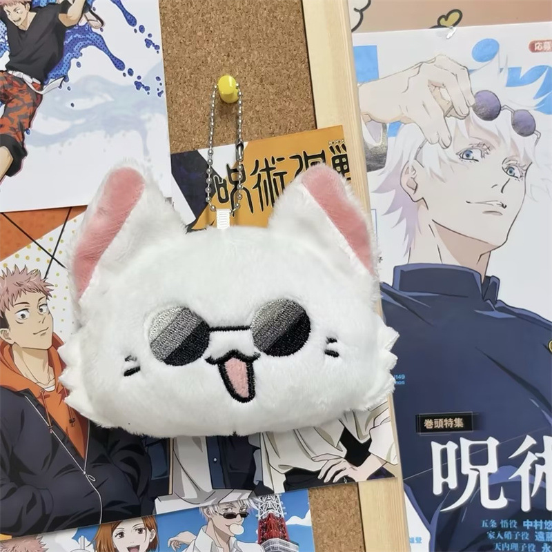 Muñeca hechiza, animación manual, juguetes de peluche periféricos, cinco muñecas Wu Wu, colgante pequeño, regalo de cumpleaños, muñeca al por mayor