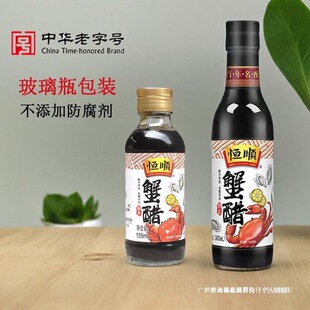 �a�з��155ml*2 悽��㼃�Z���ʳպ�ϴ��lз�з���r���������l
