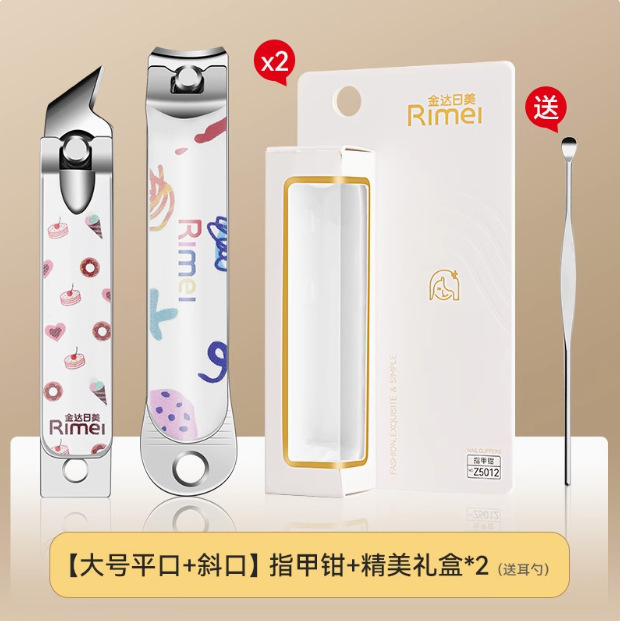 Jinda Rimei tijeras de uñas únicas portátiles oblicuas pinzas de uñas caseras cortadoras de uñas grandes herramientas de manicuras lindas image 13