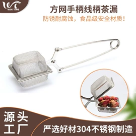 茶具配件;咖啡具套装;咖啡过滤器