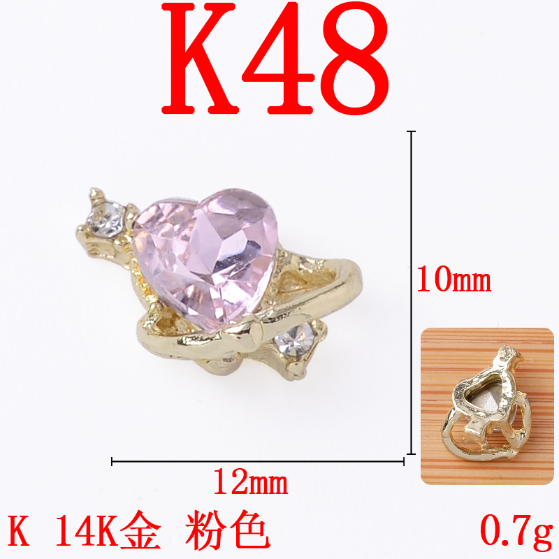 K48 14K 골드