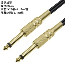 ��T/6.5���о��о���l��������늼����{��̨ԒͲ��������B�Ӿ�