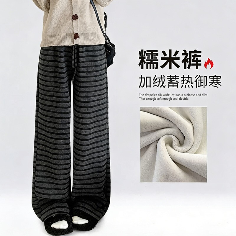 Maternity Pants for Spring and Autumn 2026 New Style, Fleece-Lined and Thickened Wide-Leg Pants, Suitable for Petite Sizes, Do Not Squeeze the Belly, Long Pants for Pregnant Women Maternity Pants for Spring and Autumn 2026 New Style, Fleece-Lined and Thickened Wide-Leg Pants, Suitable for Petite Sizes, Do Not Squeeze the Belly, Long Pants for Pregnant Women
