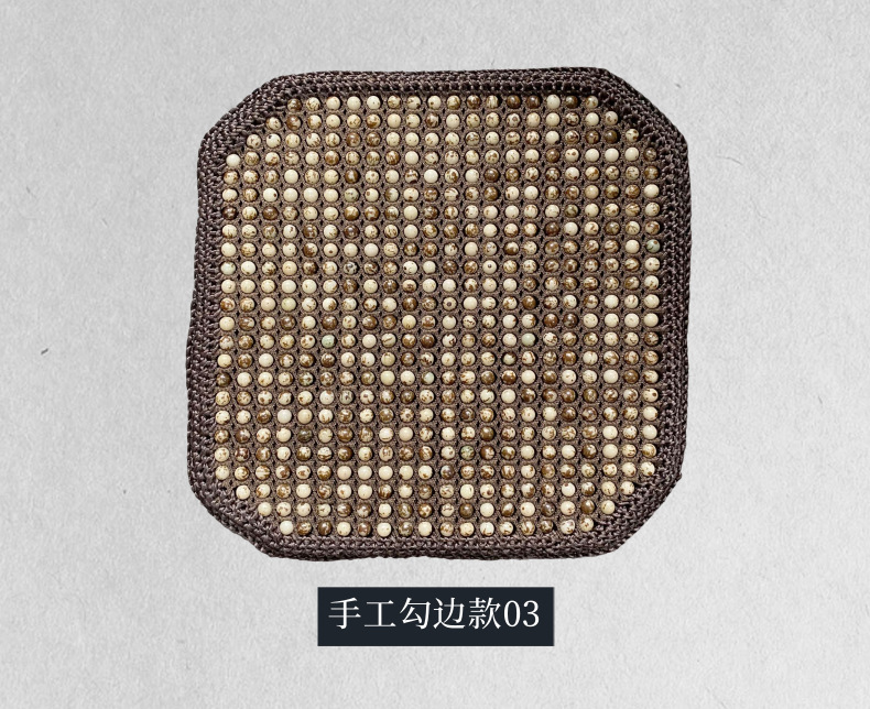 Car Seat Cushion Bodhi Summer Single Piece Cooling Cushion Wooden Bead Seat Cushion Ventilated Breathable Universal Bead Seat