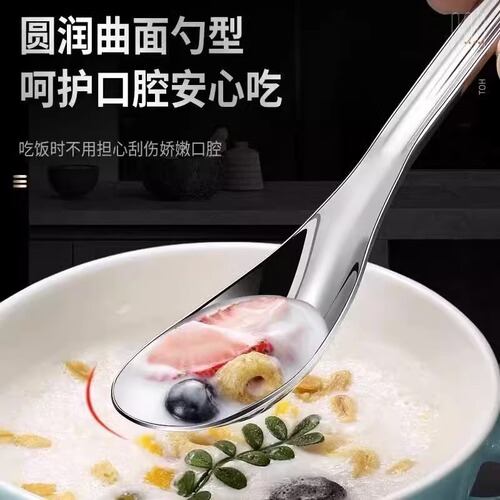Baby feeding soup bowl with 316 stainless steel spoon, stylish elongated eating spoon treasure spoon