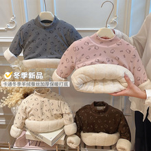 女童秋冬款三层夹棉加厚打底衣女宝宝长袖上衣打底衫儿童卫衣童装
