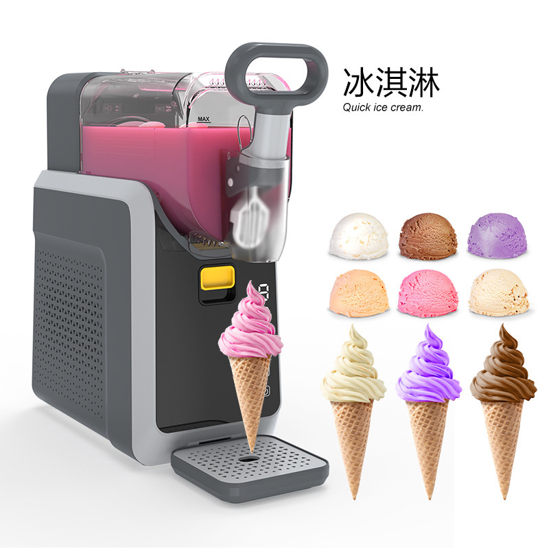 小型家庭用冷飲雪泥機雪融機自動洗浄白黒スクリーン氷砂飲料機ミルク昔機かき氷機|undefined