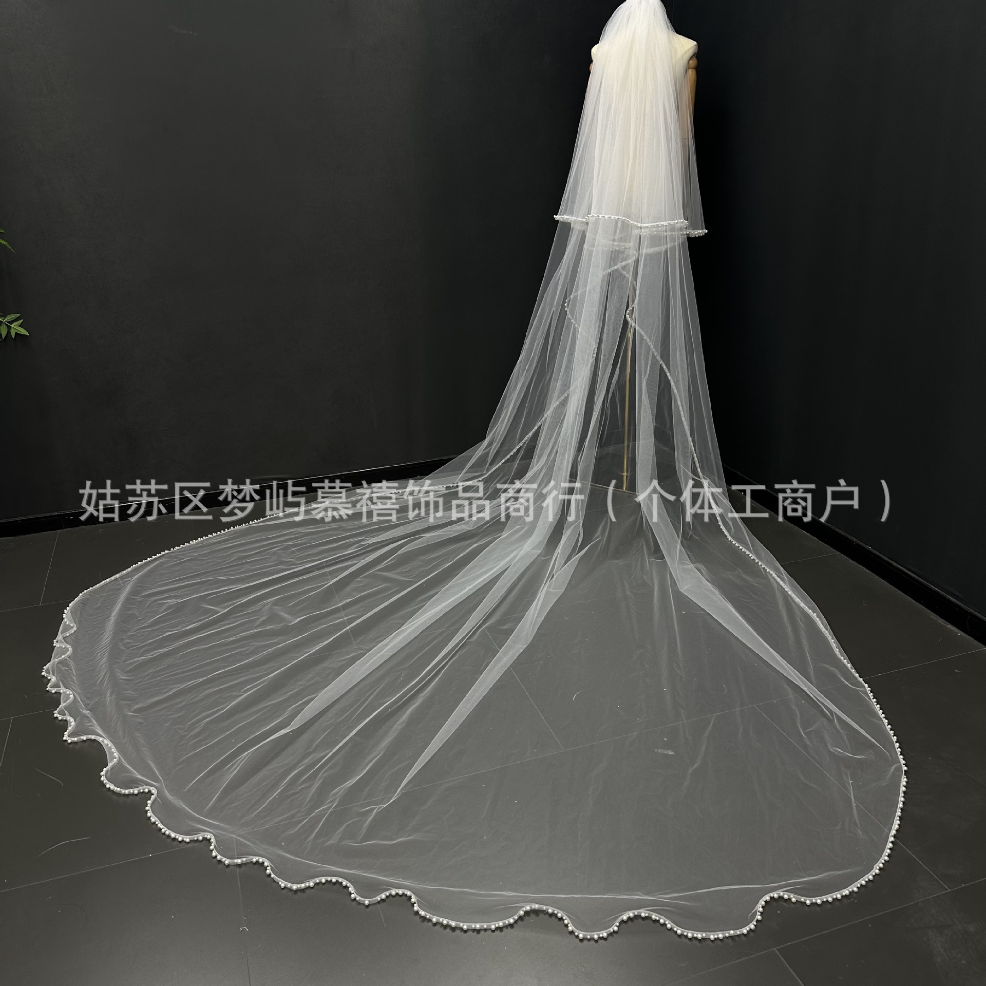 新款超仙大拖尾头纱白色双层长款珍珠包边拍摄道具新娘婚礼主头纱