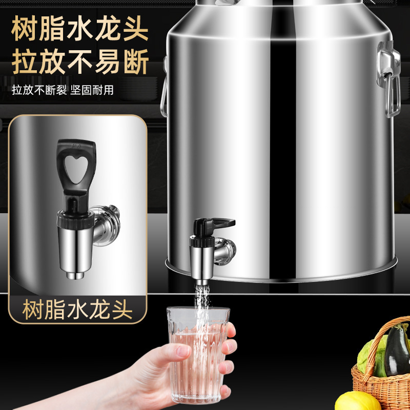 304不锈钢密封桶带龙头特厚油桶酒桶茶叶罐牛奶桶储物罐食用油桶|undefined