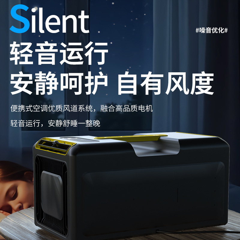 ポータブル屋外モバイル駐車場エアコンキャンプテントエアコン車家庭用キッチンエアコンオールインワン|undefined