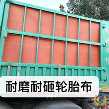 &otimes;��؛܇݆̥���܇ú߅����܇����������������ĥ�Z�����Ҹߙ�