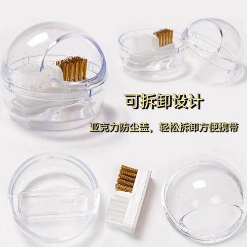 Cross-border new nail grinder cleaner, dust-free, detachable soft and hard steel wire grinding head cleaning box