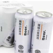 ���]�֖|��ơ��500����Beer���С��ơ�Ɩ|��Ʒ�|��֭���12Ⱥľ