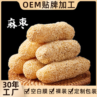 �����خa�闗�黔С����ʳ֥���λ�����ɫ���y���c�W�t��ɫ����ʳ